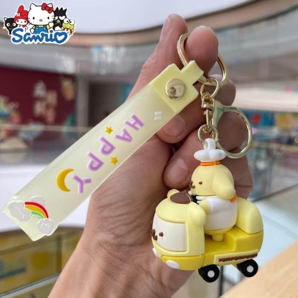 #6720 Hello Kitty & Friends Pompompurin PVC Keychain - Picture 2 of 3